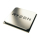AMD Ryzen 5 1600 3,6GH AM4 YD1600BBAEBOX - 359914 - zdjęcie 3